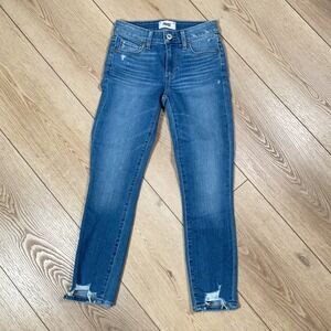 PAIGE Skyline Skinny Crop Jeans North Star Distressed Blue Size 24 NEW